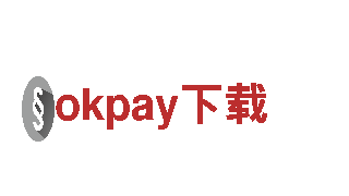 okpay下载机械企业，专业制造与销售机械设备